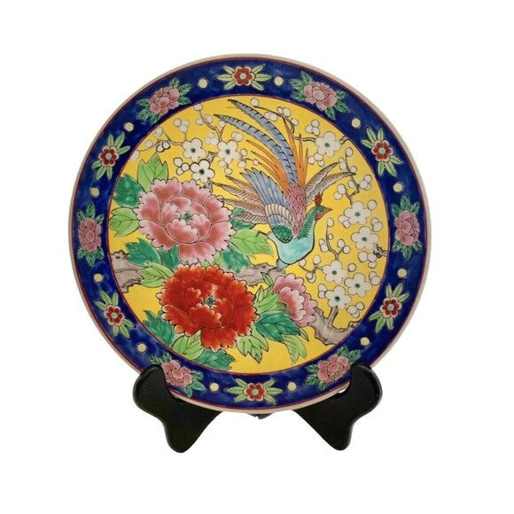 Plate Imari Design Asian Style Stamped Decorative Vintage Collectibles Decor - Picture 1 of 7